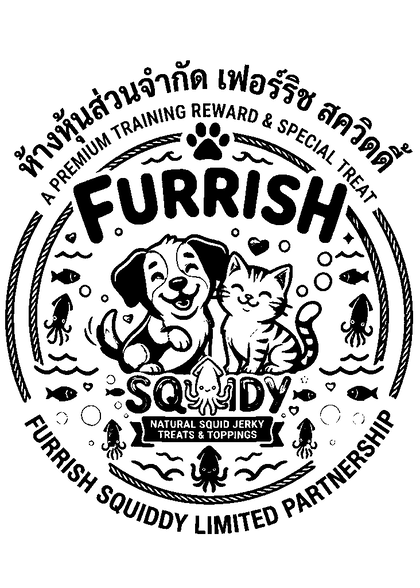 ตราประทับของห้างหุ้นส่วนจำกัด เฟอร์ริช สควิดตี้